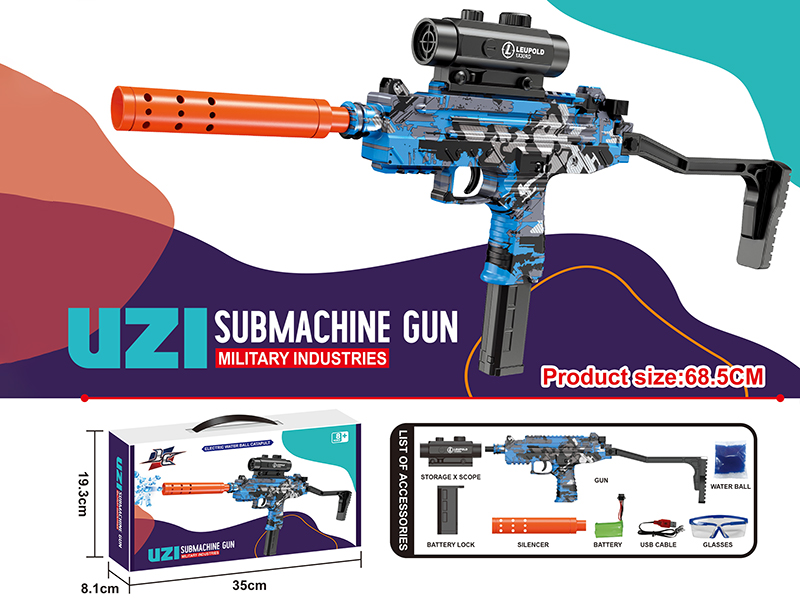 Uzi Manual Electric 2 In 1 Water Bullet Gun