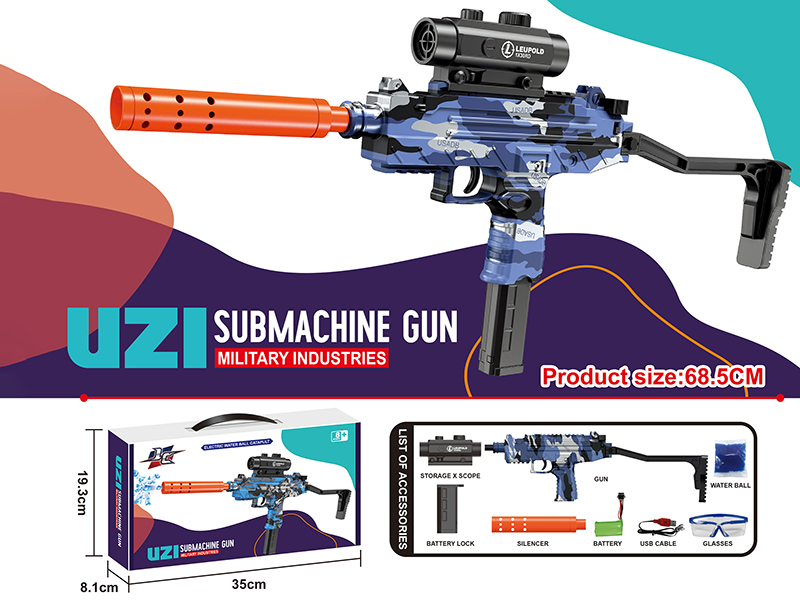 Uzi Manual Electric 2 In 1 Water Bullet Gun