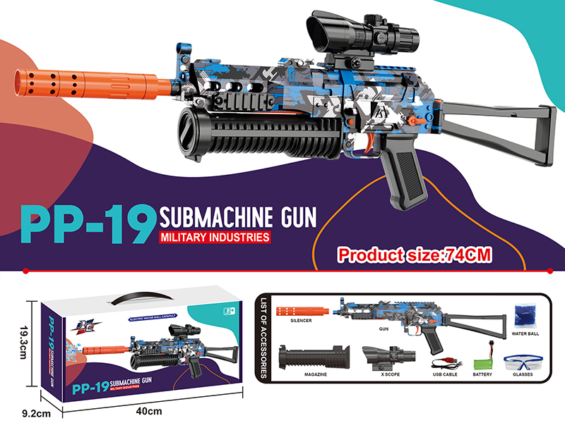 PP-19 Manual Electric 2 In 1 Water Bullet Gun