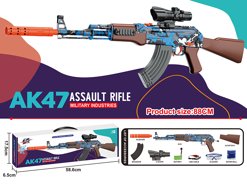 AK47 Manual Electric 2 In 1 Water Bullet Gun