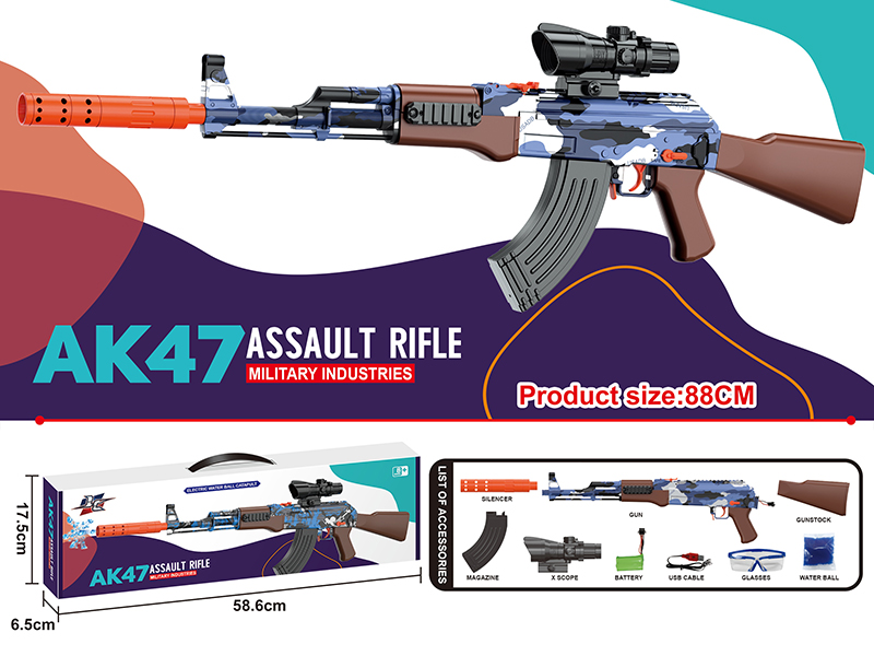 AK47 Manual Electric 2 In 1 Water Bullet Gun