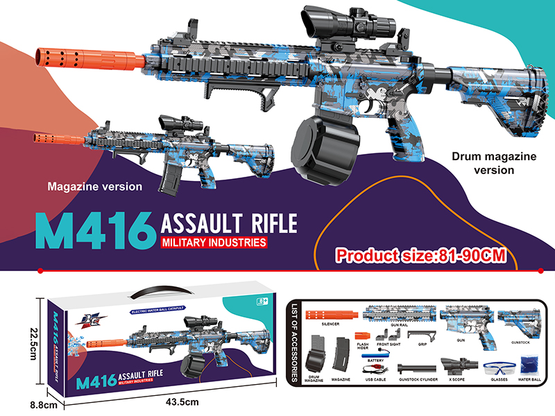 M416 Manual Electric 2 In 1 Water Bullet Gun