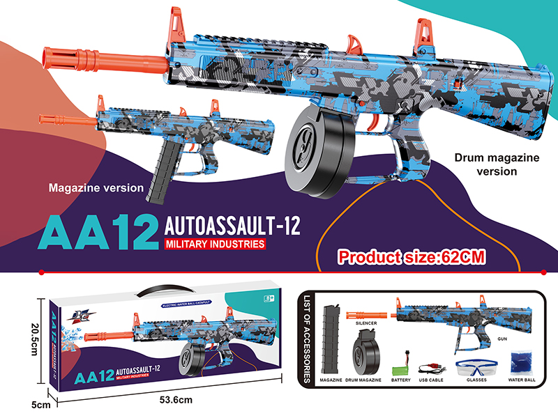 AA12 Manual Electric 2 In 1 Water Bullet Gun