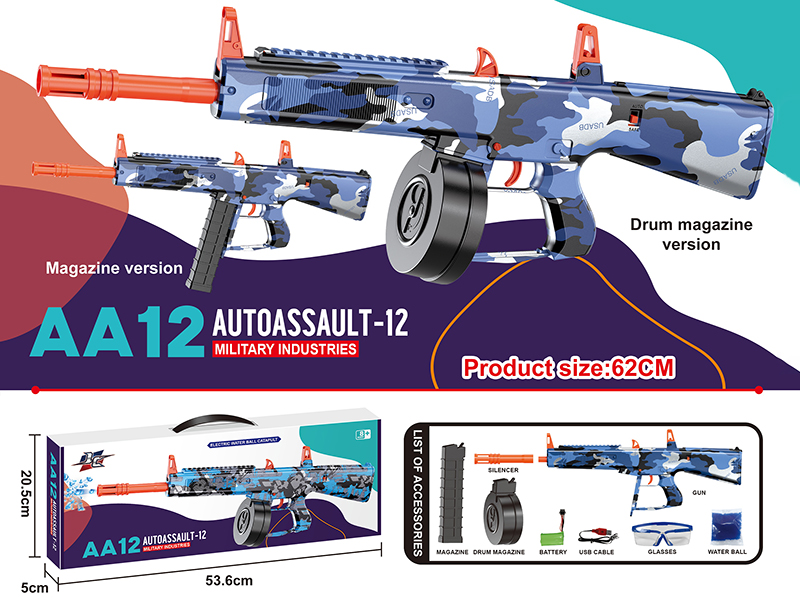 AA12 Manual Electric 2 In 1 Water Bullet Gun