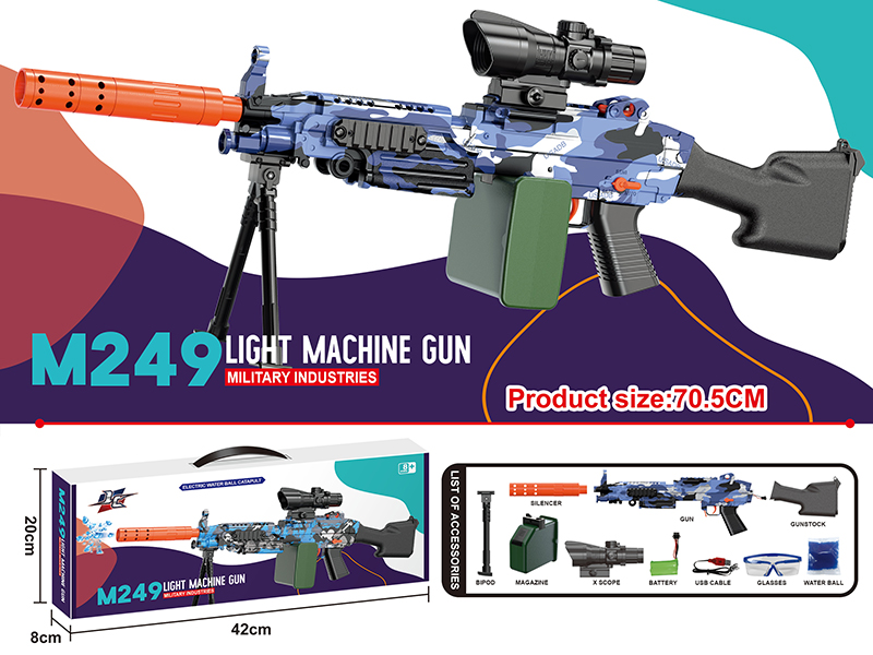 M249 Manual Electric 2 In 1 Water Bullet Gun
