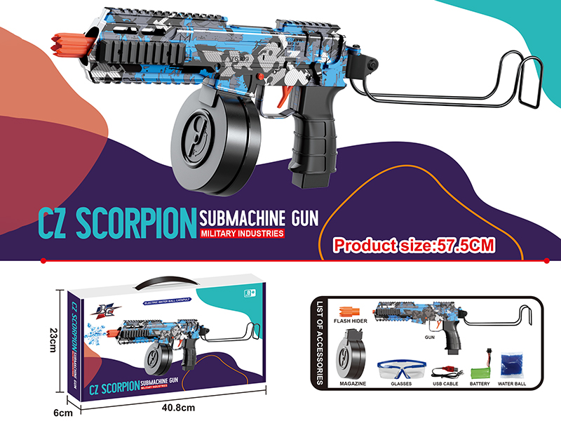 CZ Scorpion Electric Water Bullet Gun