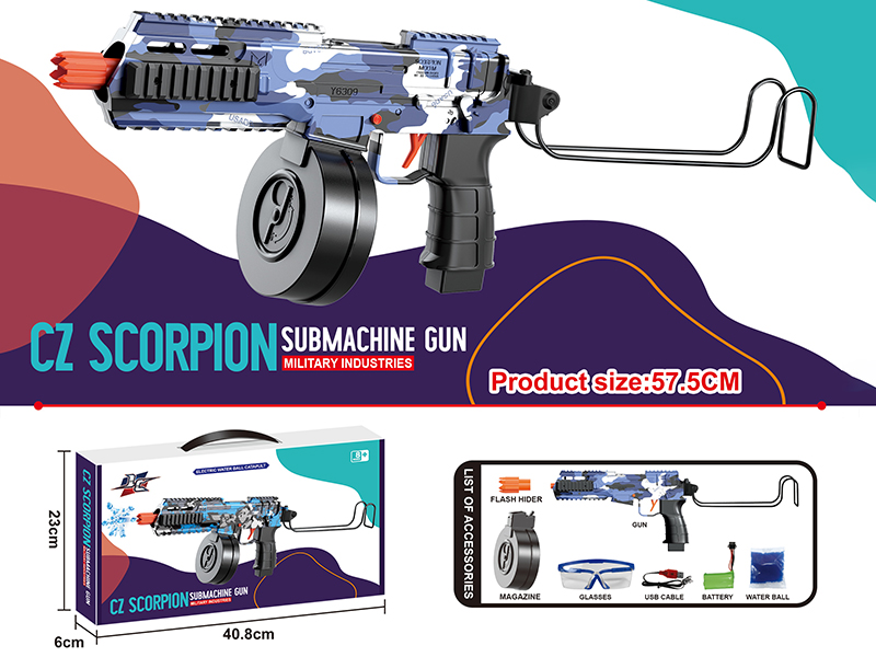CZ Scorpion Electric Water Bullet Gun