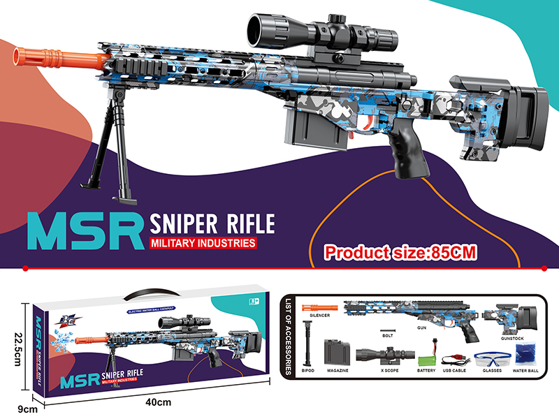 MSR Manual Electric 2 In 1 Water Bullet Gun