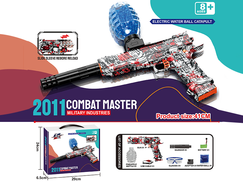 2011 Manual Electric 2 In 1 Water Bullet Gun
