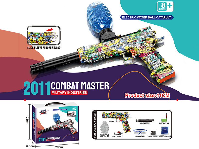 2011 Manual Electric 2 In 1 Water Bullet Gun