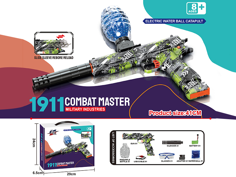 1911 Manual Electric 2 In 1 Water Bullet Gun