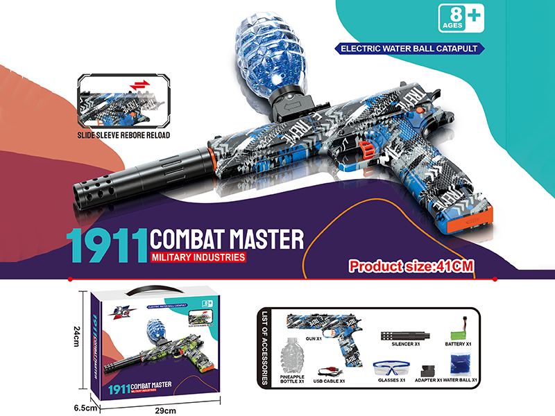 1911 Manual Electric 2 In 1 Water Bullet Gun