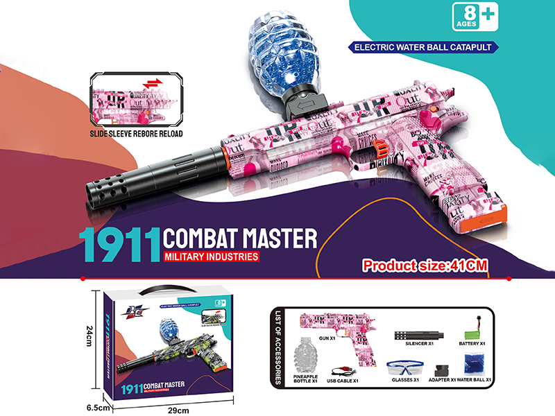 1912 Manual Electric 2 In 1 Water Bullet Gun