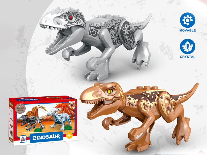 Tyrannosaurus Rex/Tyrannosaurus rex