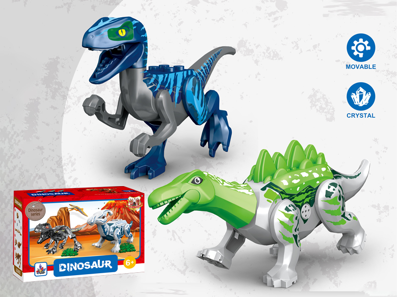 Stegosaurus/Velociraptor