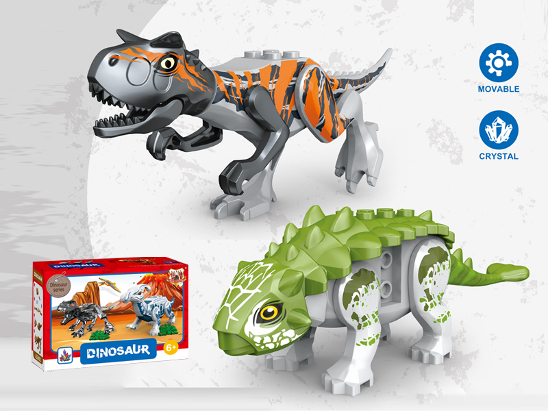 Carnivorous Ox Dragon/Jialong