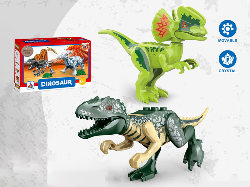 Dilophosaurus/Tyrannosaurus rex