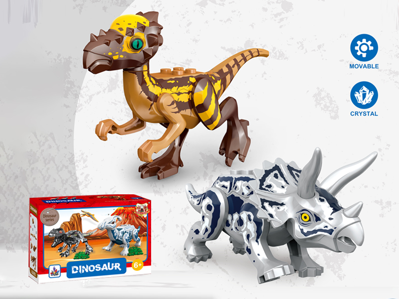 Triceratops/Pachycephalosaur