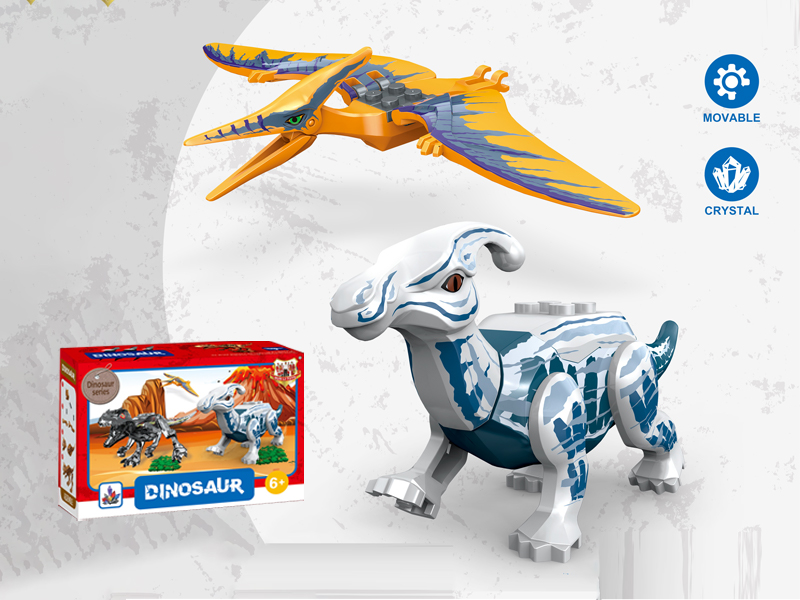 Parasaurolophus/Pterosaur