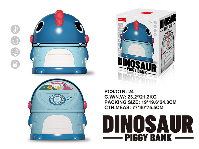 Dinosaur Piggy Bank(Blue,With Function)