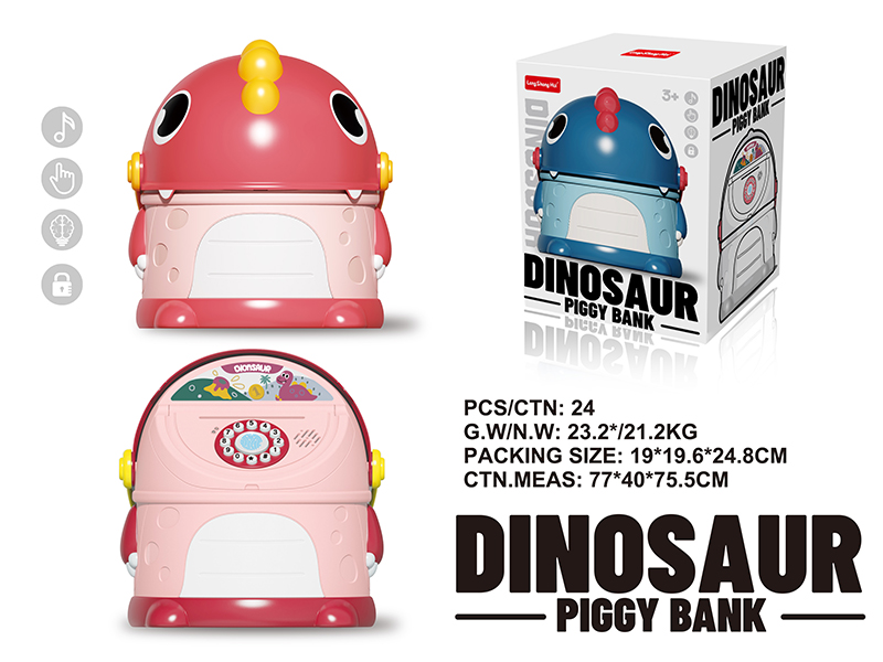 Dinosaur Piggy Bank(Red,With Function)