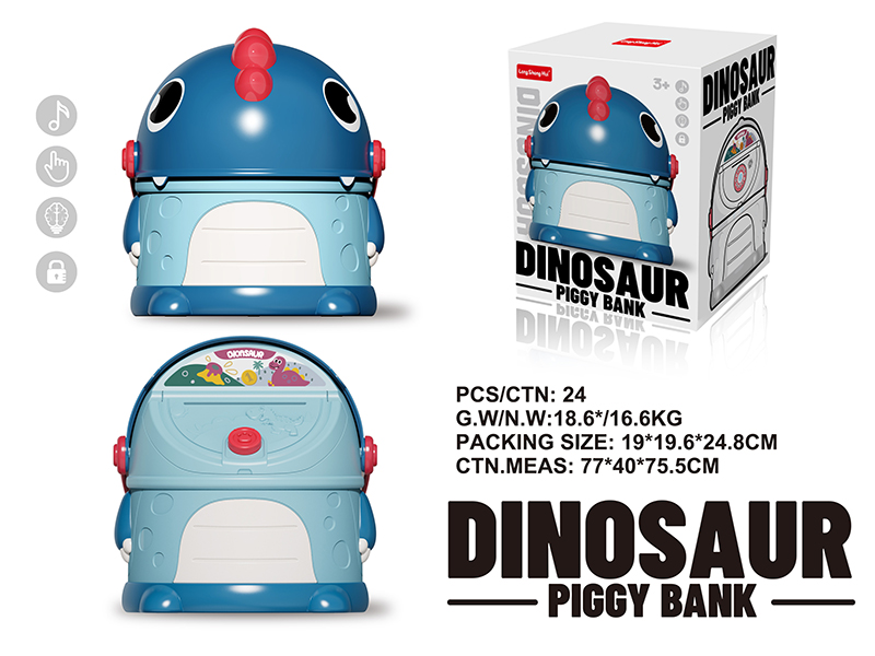 Dinosaur Piggy Bank(Blue,Without Function)