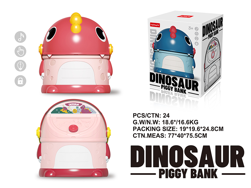 Dinosaur Piggy Bank(Red,Without Function)