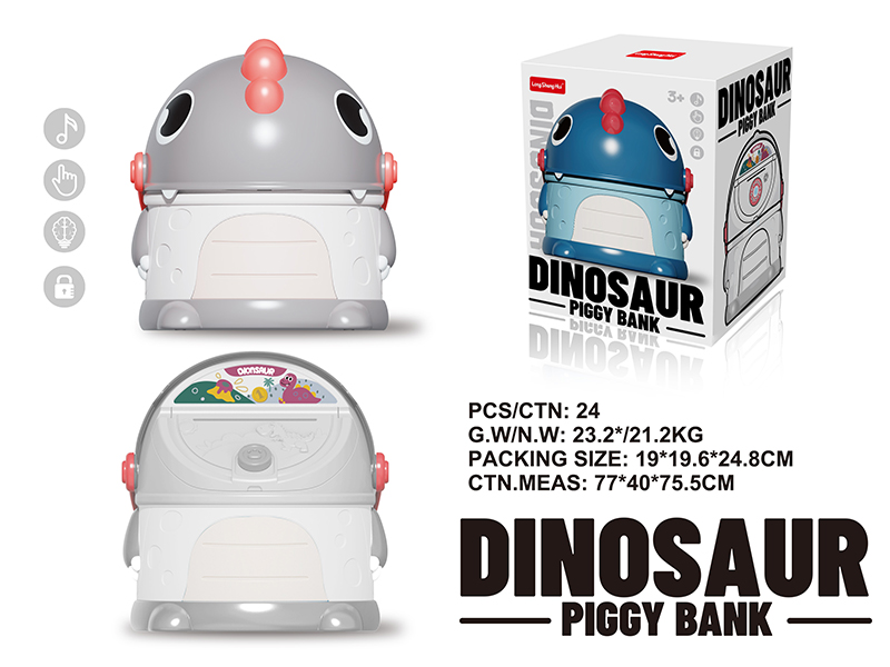 Dinosaur Piggy Bank(Gray,Without Function)