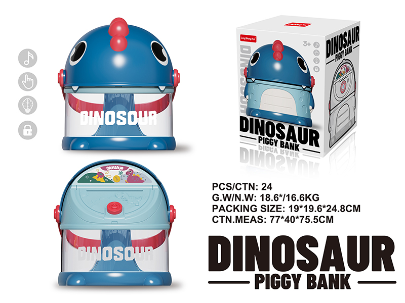 Dinosaur Piggy Bank(Blue Transparent,Without Function)