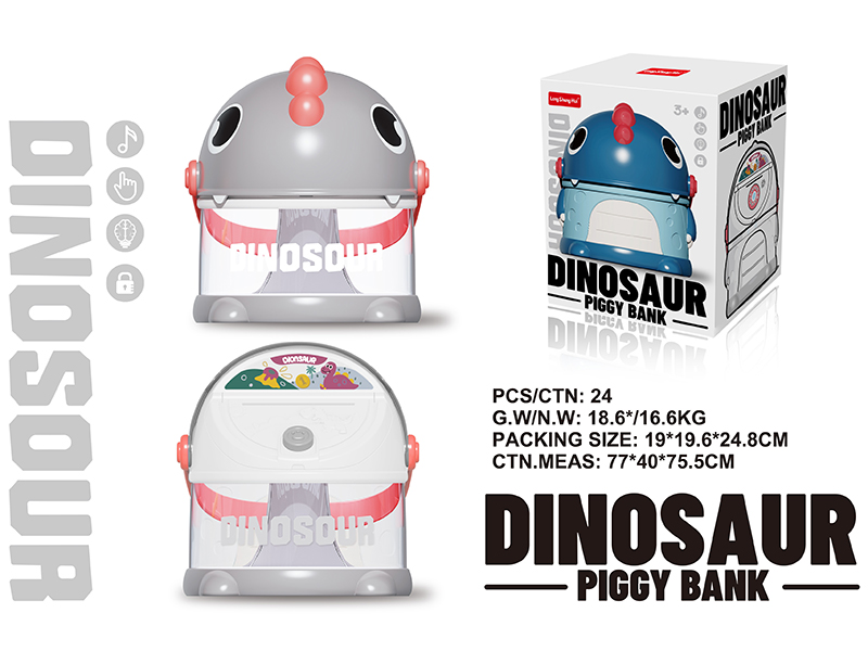 Dinosaur Piggy Bank(Gray Transparen,Without Function)