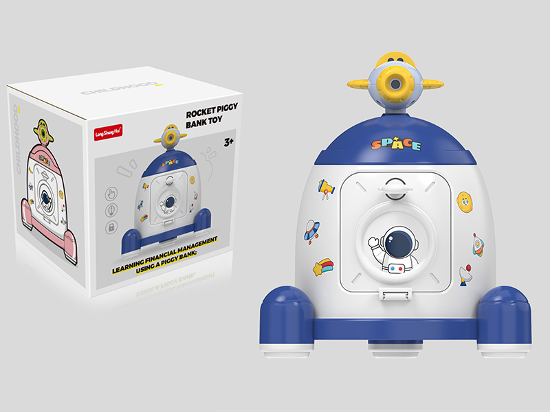 Rocket Piggy Bank Toy Blue + Projection Plane