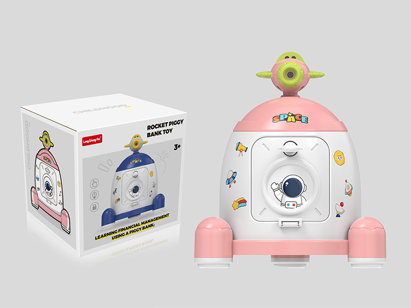 Rocket Piggy Bank Toy Pink + Projection Plane