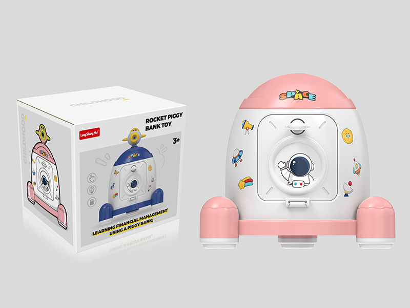 Rocket Piggy Bank Toy Pink
