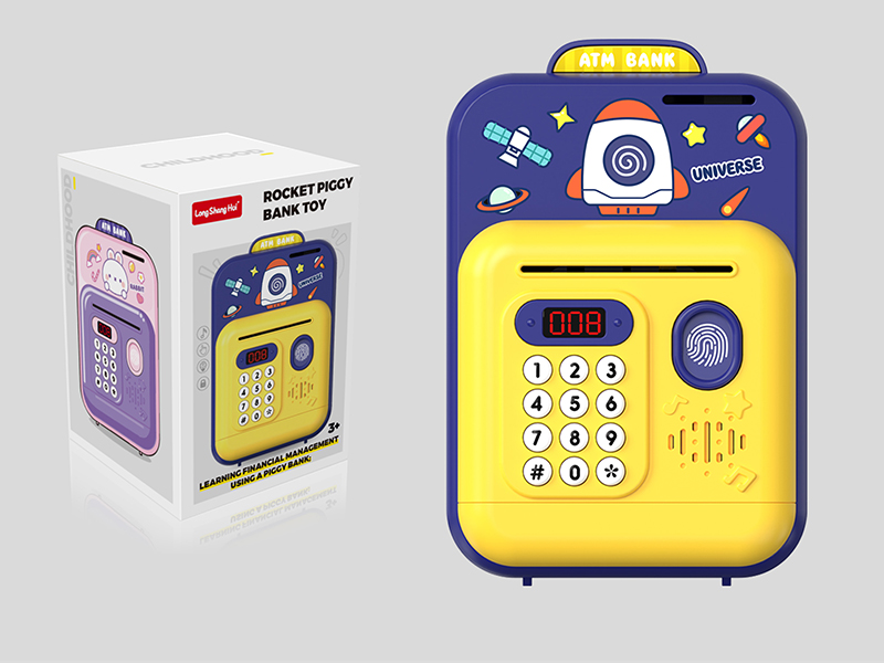 Rocket Piggy Bank Toy With Display