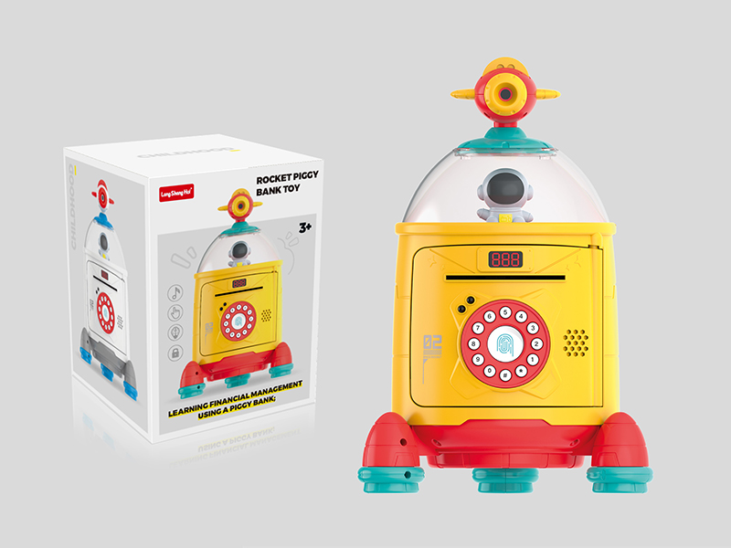 Rocket Piggy Bank Toy With Display,Projection Airplane