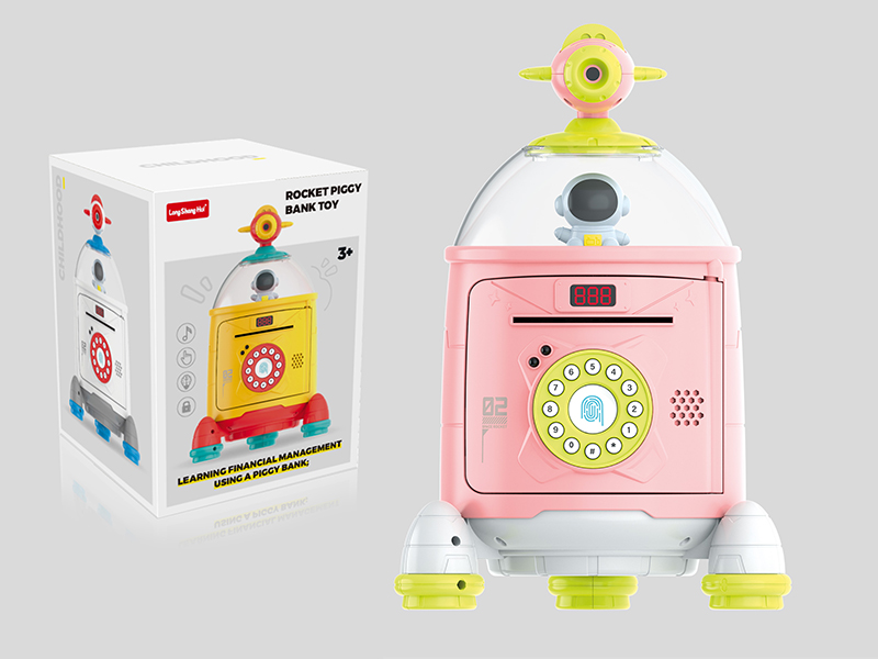 Rocket Piggy Bank Toy With Display,Projection Airplane