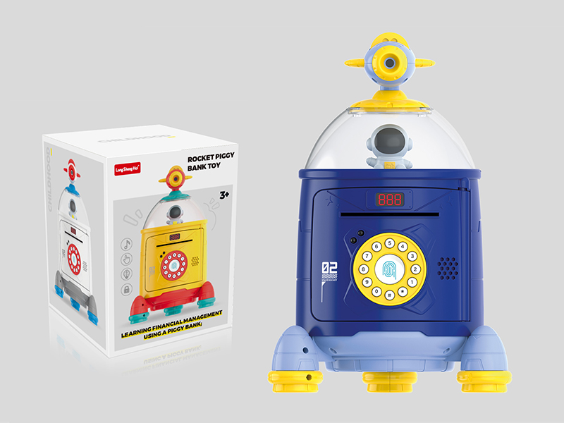 Rocket Piggy Bank Toy With Display,Projection Airplane