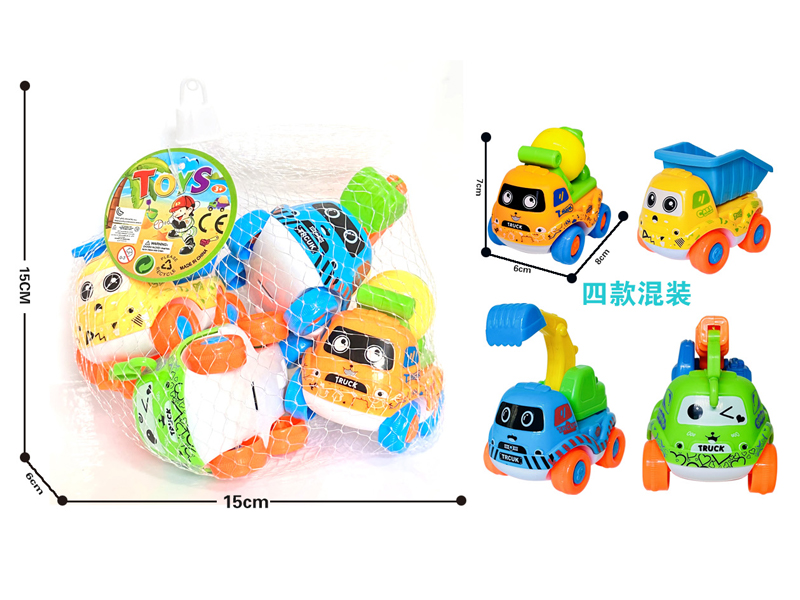 Dual Pull Back Engineering Vehicle 4PCS