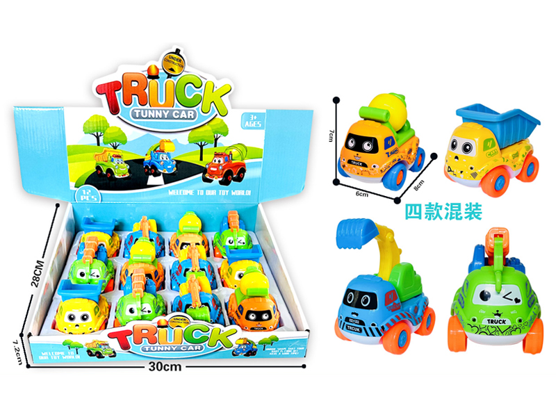Dual Pull Back Engineering Vehicle 12PCS