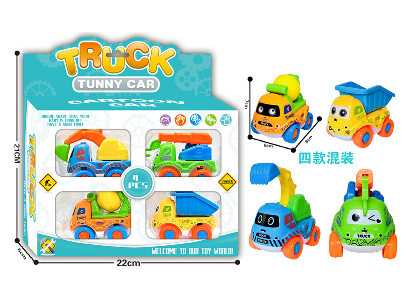Dual Pull Back Engineering Vehicle 4PCS