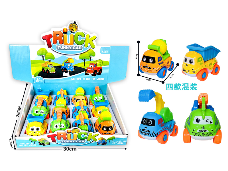 Friction Engineering Vehicle 12PCS