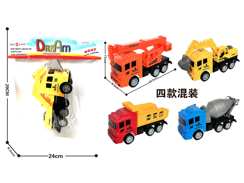 Friction Engineering Vehicle