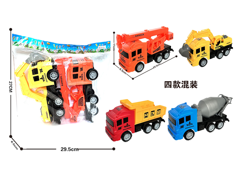 Friction Engineering Vehicle 2PCS