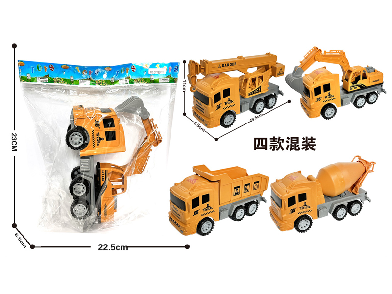 Friction Engineering Vehicle