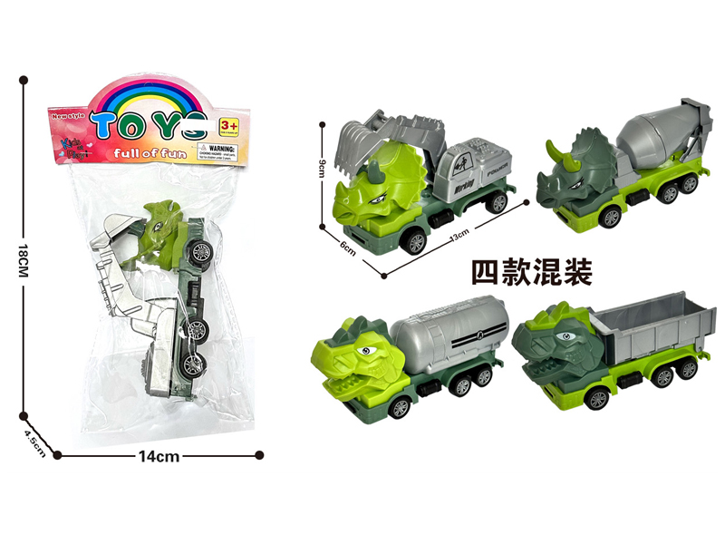 Pull Back Cartoon Animal Engineering Vehicle