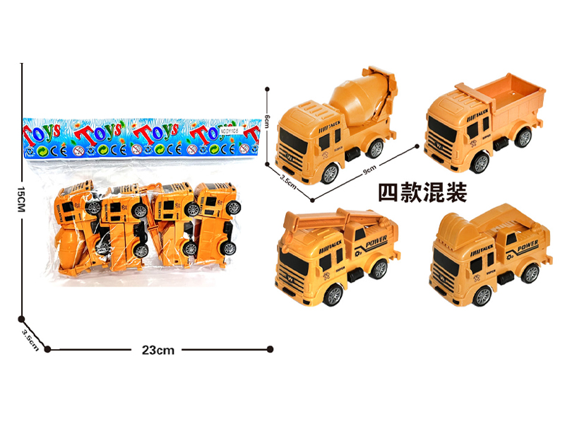 Pull Back Engineering Vehicle 4PCS