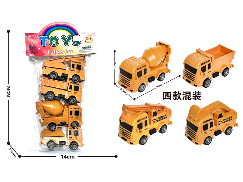 Pull Back Engineering Vehicle 4PCS