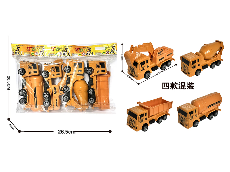 Pull Back Engineering Vehicle 4PCS