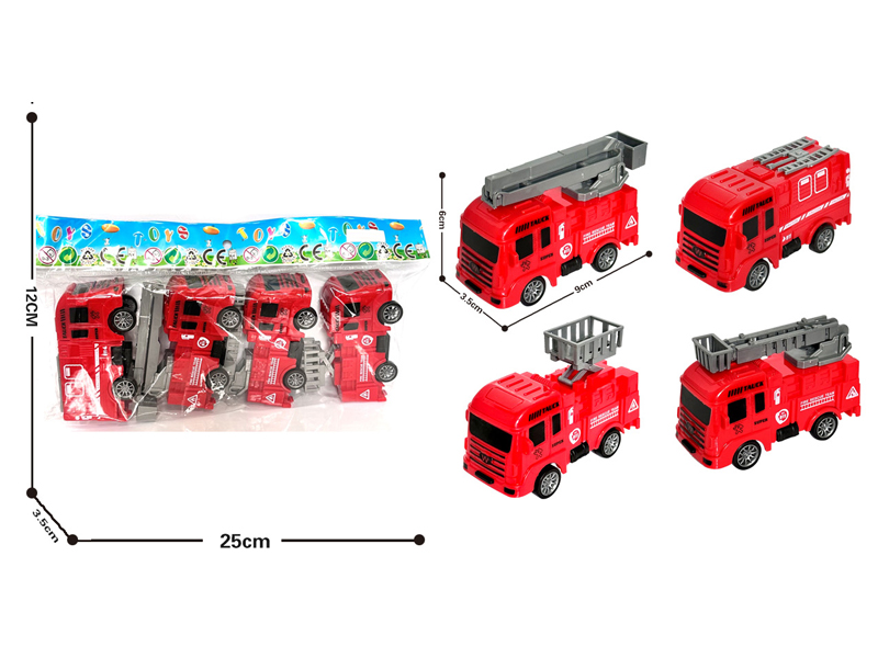 Pull Back Fire Engine 4PCS