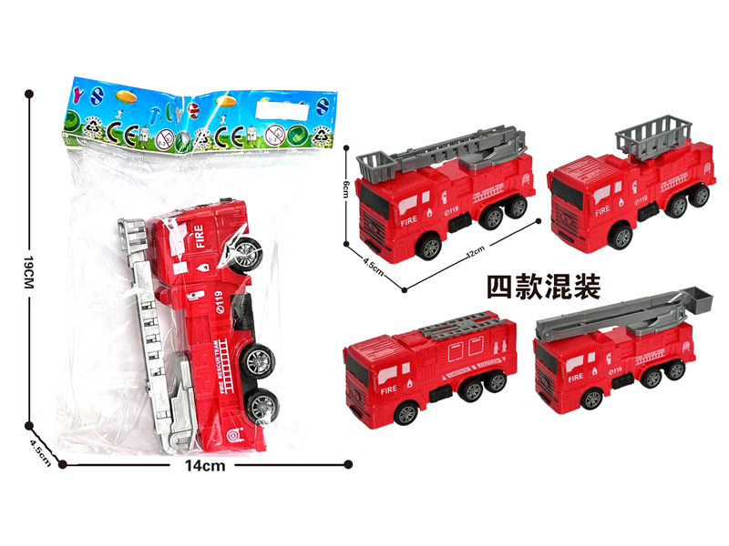 Pull Back Fire Engine
